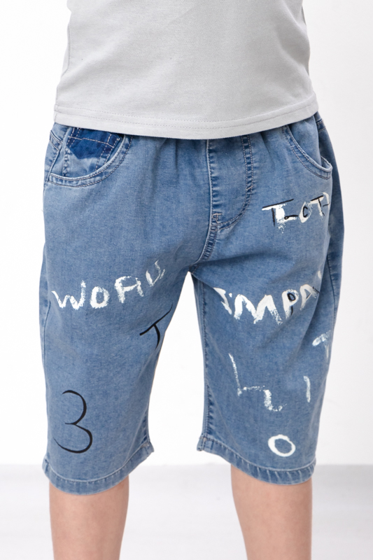 Шорти для хлопчика